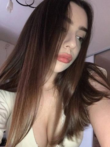 Анюта